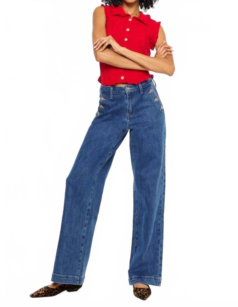 NEW KANCAN wide leg drape trousers in dark wash